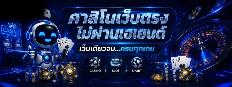 หวยลาว 3 ตัวโต๊ด ได้ เท่า ไหร่